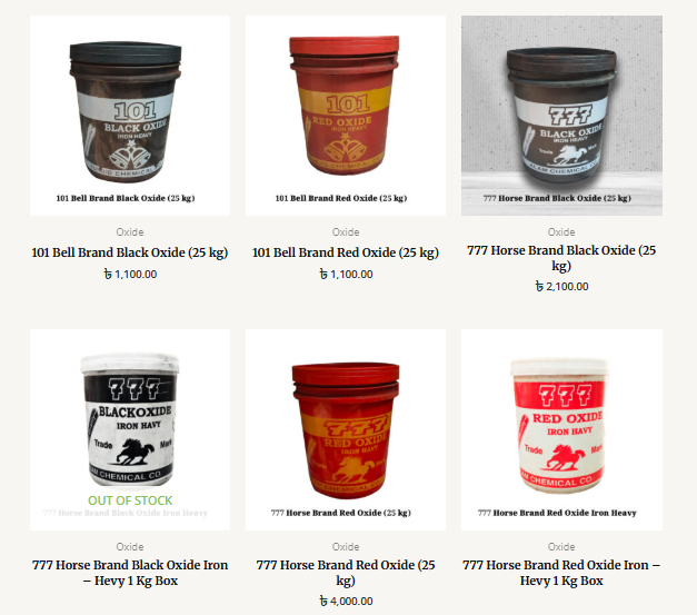 Alom Oxide Website Product shoecase